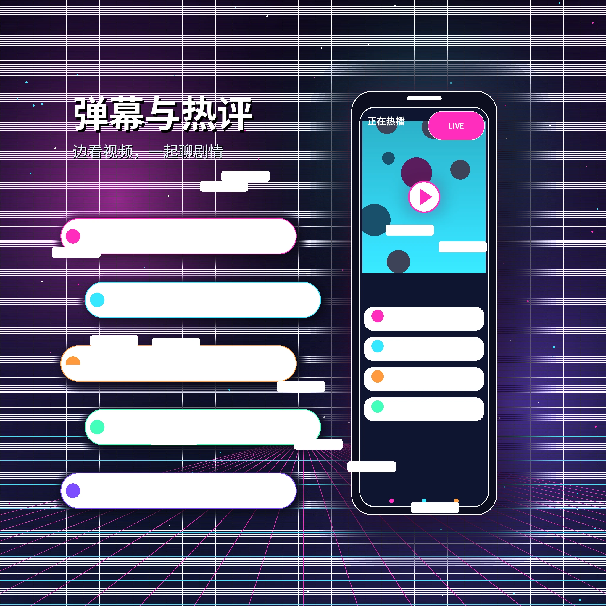糖心vlog平台内私信沟通